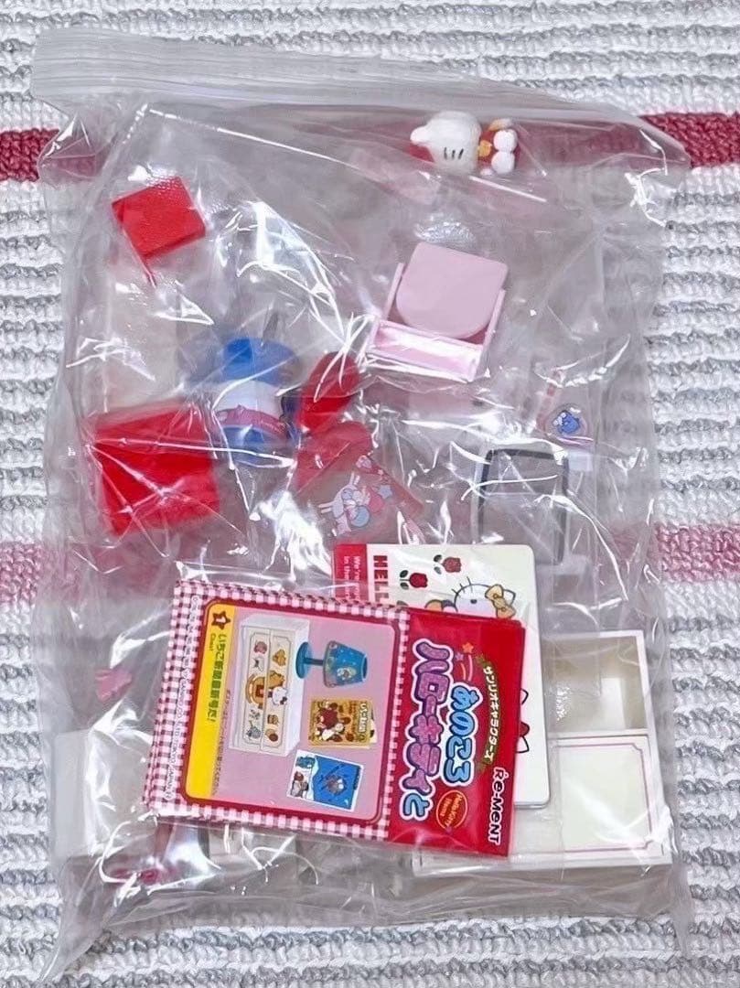 リーメント サンリオキャラクターズ あのころハローキティと コンプセット