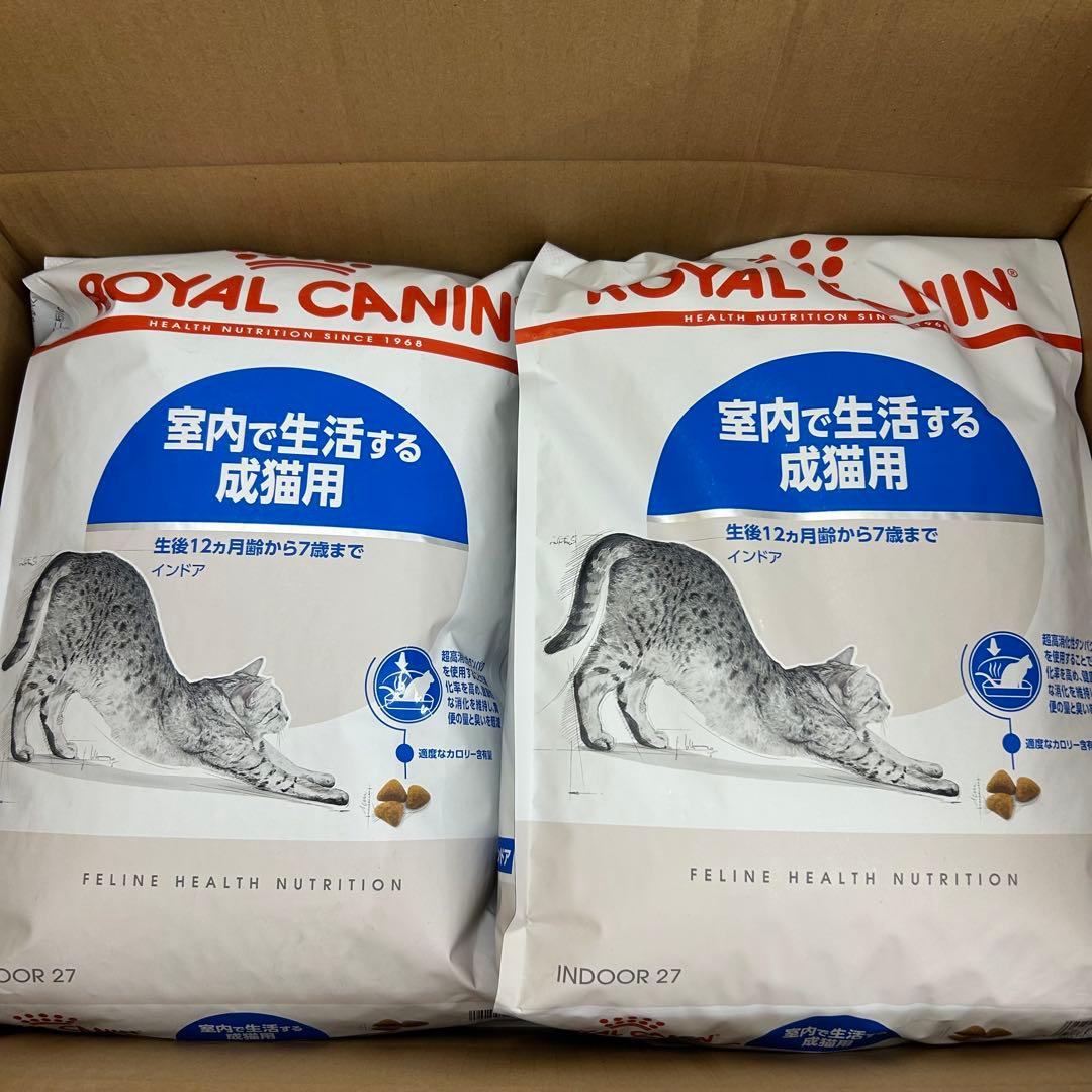 と*ぶ様 ロイヤルカナン　室内で生活する成猫用　インドア　 合計8kg