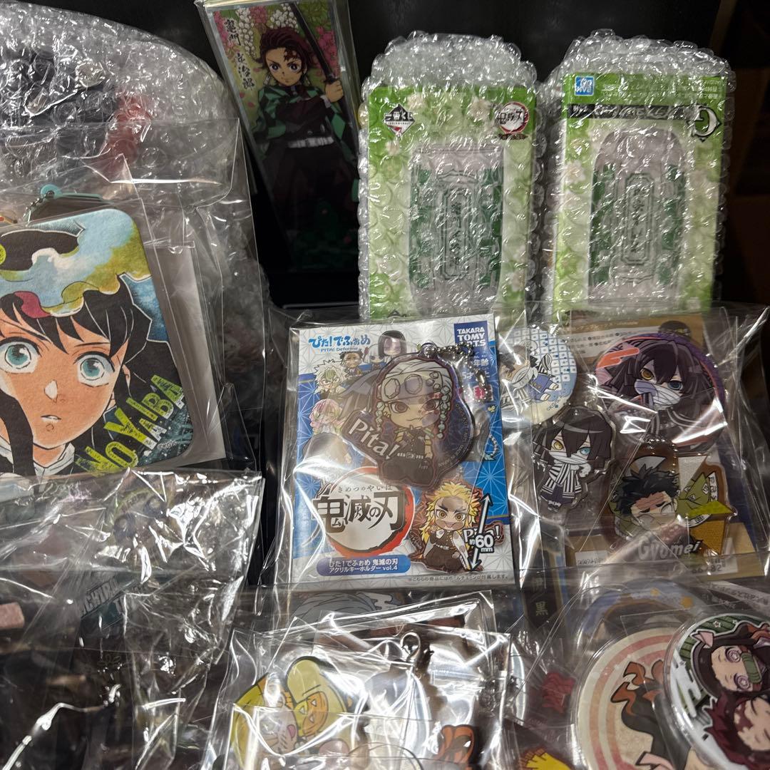 【写真17枚目】鬼滅の刃　グッズ大量まとめ！　＋おまけ