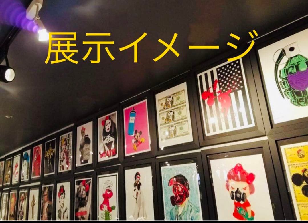 今週値下げ！世界 限定品　正規品DEATH NYC ポップアート