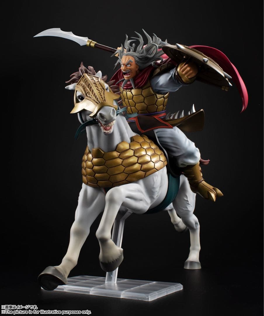 キングダム 麃公将軍（ひょうこう） フィギュアーツZERO （ブリスター未開封）
