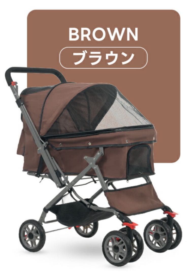 ペットカート　ドッグカート　ペット用品　犬用品　4輪　多機能　カート　ブラウン
