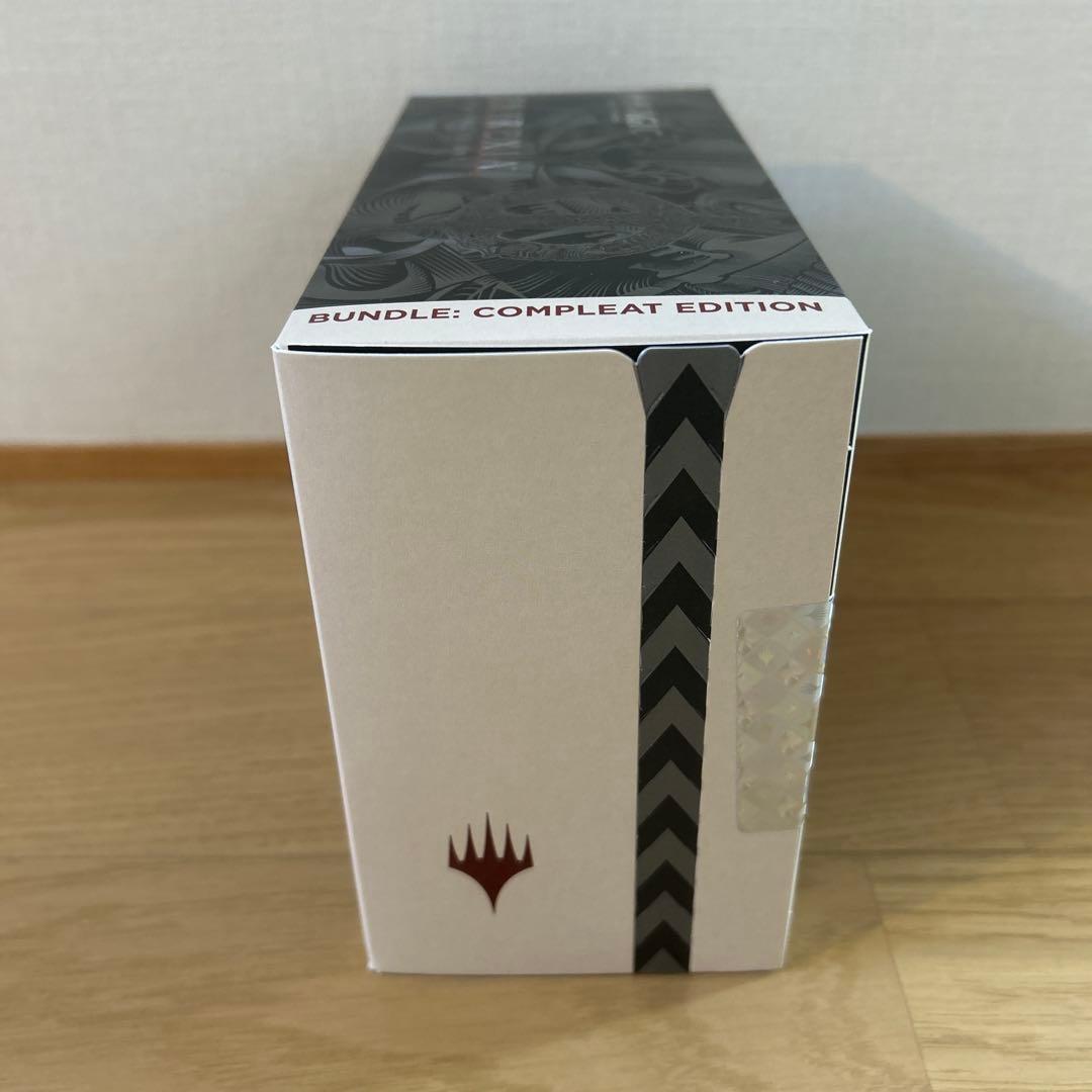 完全なる統一Bundle: Compleat Edition英語版
