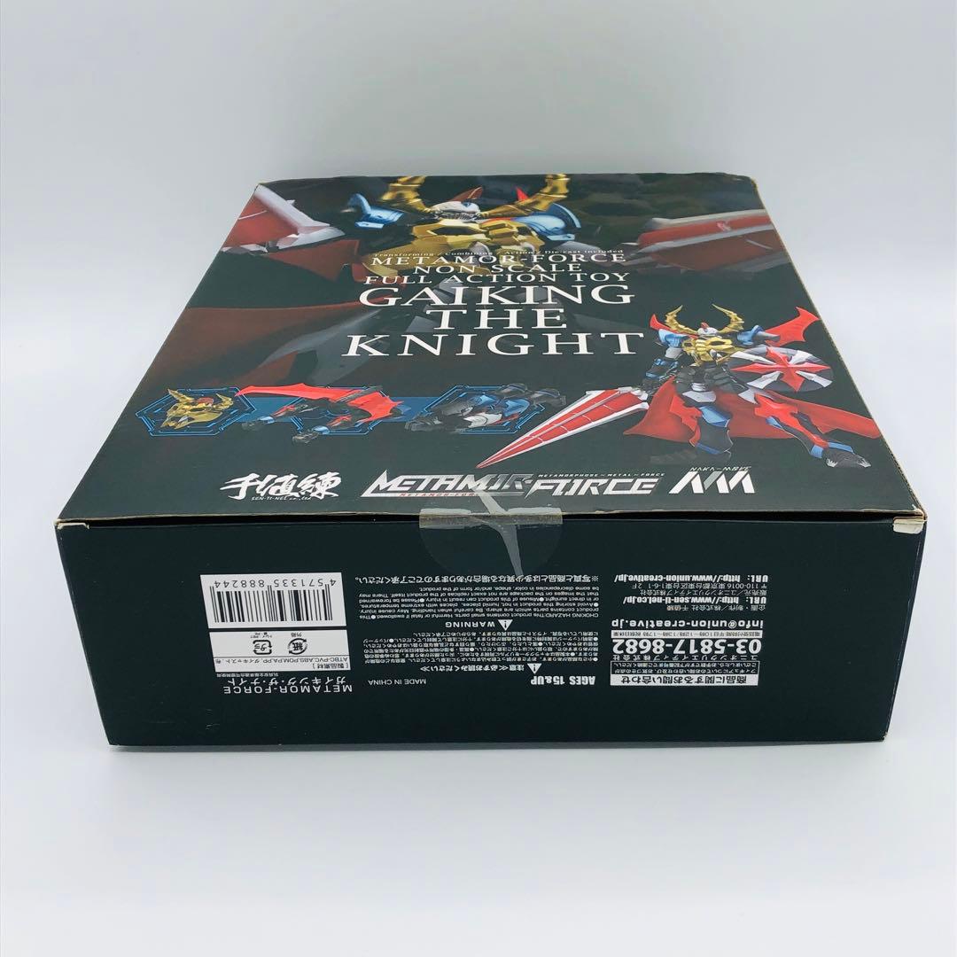 千値練 MOR-FORCE 大空魔竜ガイキング ガイキング・ザ・ナイト