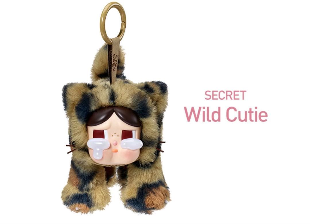 POPMART Crybaby Wild But Cutie アソートボックス