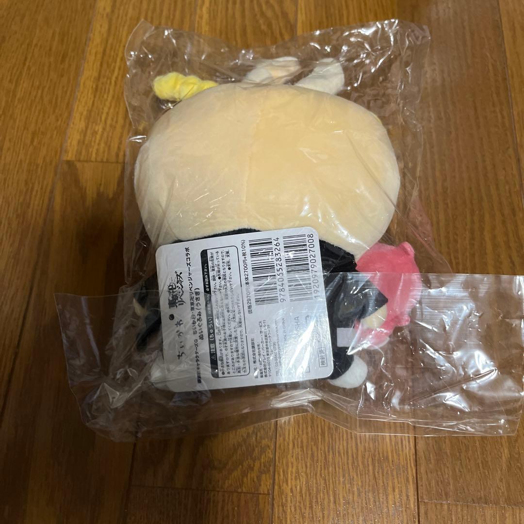 ちいかわ　ぬいぐるみ　うさぎ　東京卍リベンジャーズ　コラボ　龍宮寺 堅　ドラケン