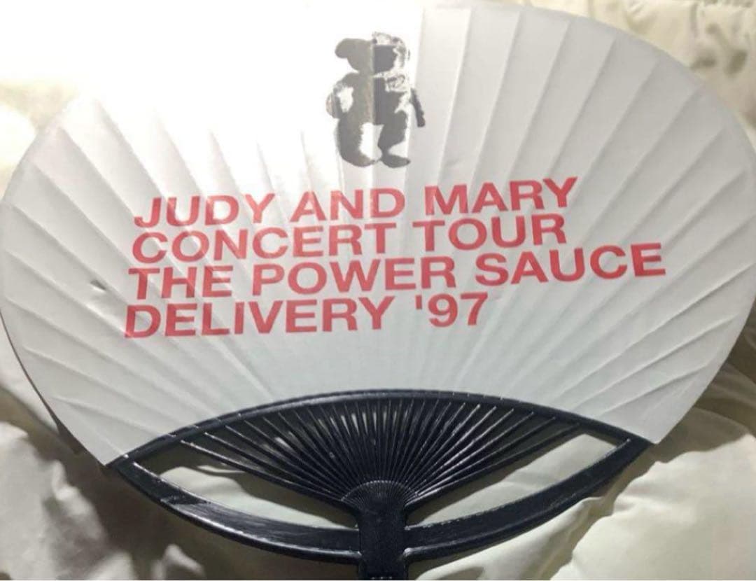 Judy and Mary YUKI 色々セット　非売品　レアな物もあります