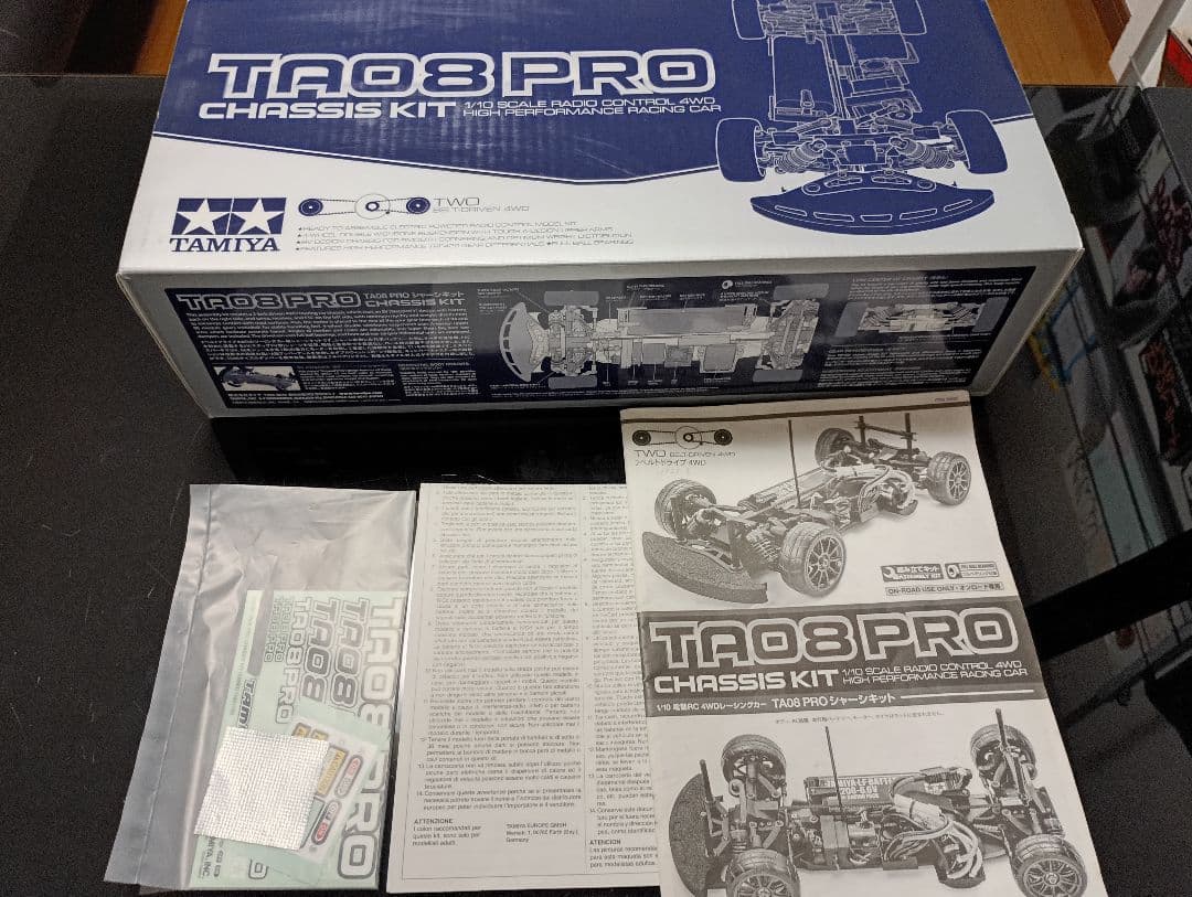 タミヤＴA０８PROメカ付属　【オプション多数、スペアパーツ多数】