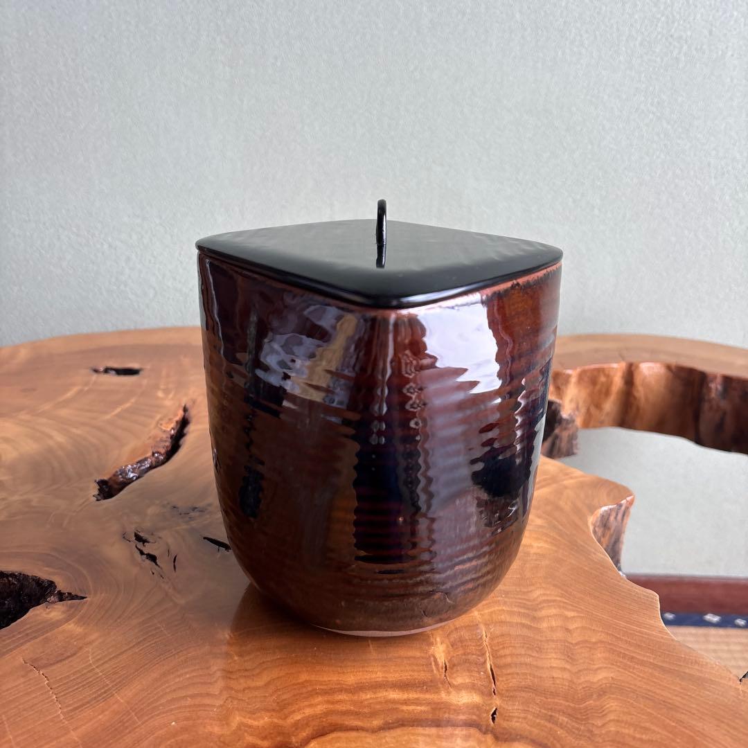 高取焼 鬼丸雪山造 菱形水指 茶道具 共箱【18万円購入】