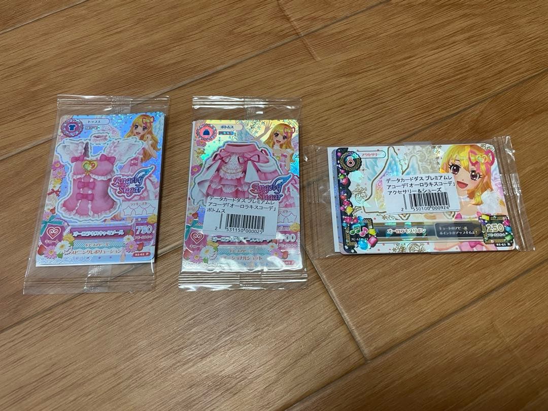 【新品未開封】アイカツ！プレミアム オーロラキスコーデ