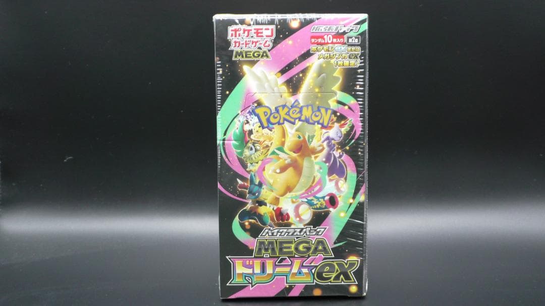 ポケモンカードゲーム MEGAドリームex シュリンク付き