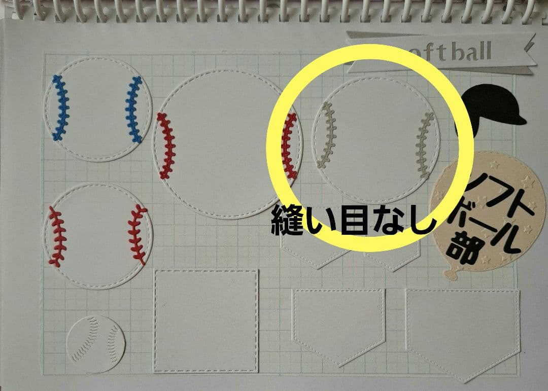 *mini様*専用