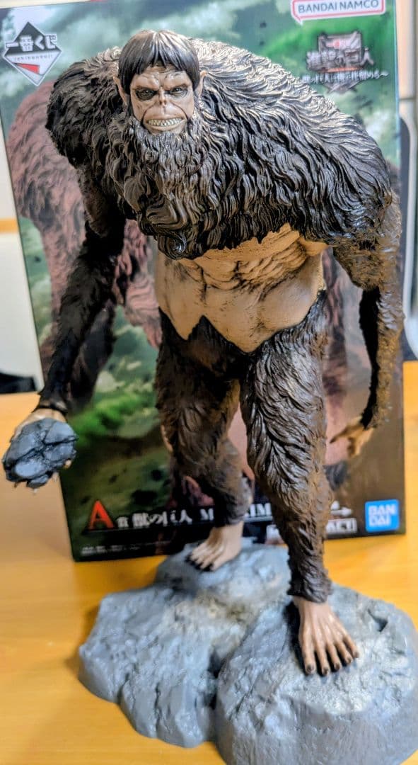 進撃の巨人　一番くじ　A賞獣の巨人　B賞リヴァイ　ラストワン賞超大型巨人　その他