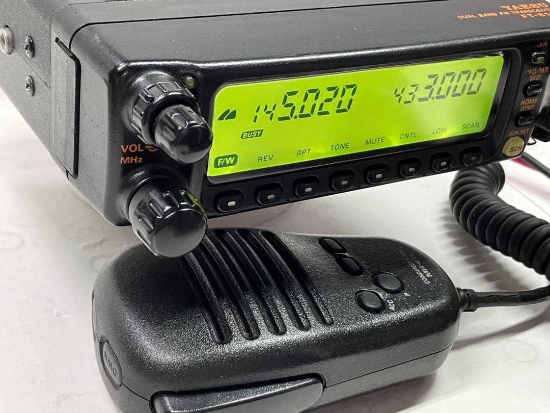 ヤエス FT-8100H 50w アマチュア無線機 アマチュア無線