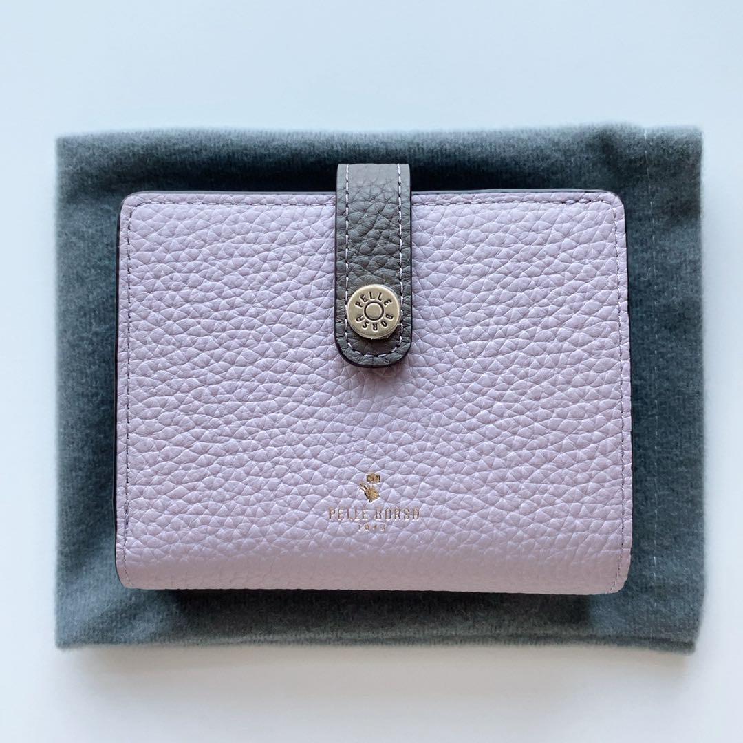 【 新品未使用 】PELLE BORSA ペレボルサ 二つ折り財布 ライラック