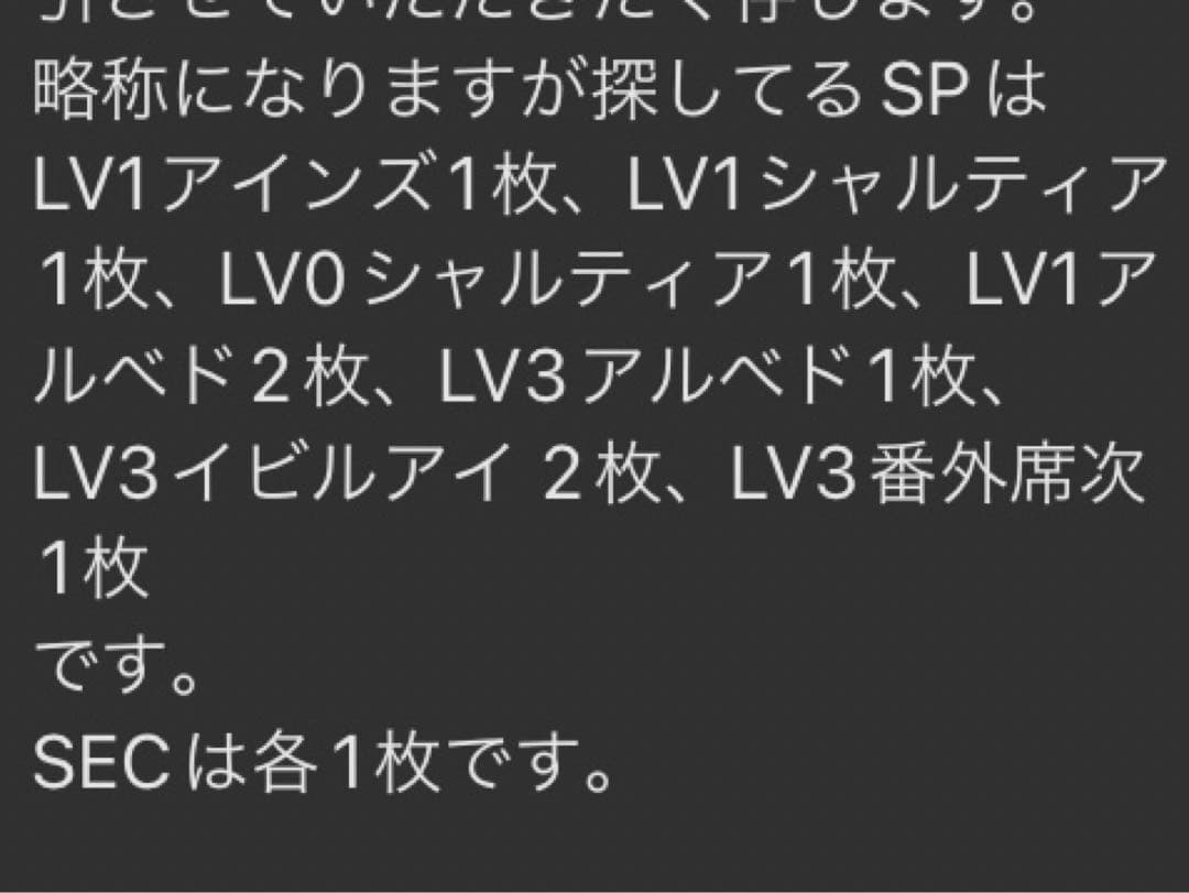 ボンメ