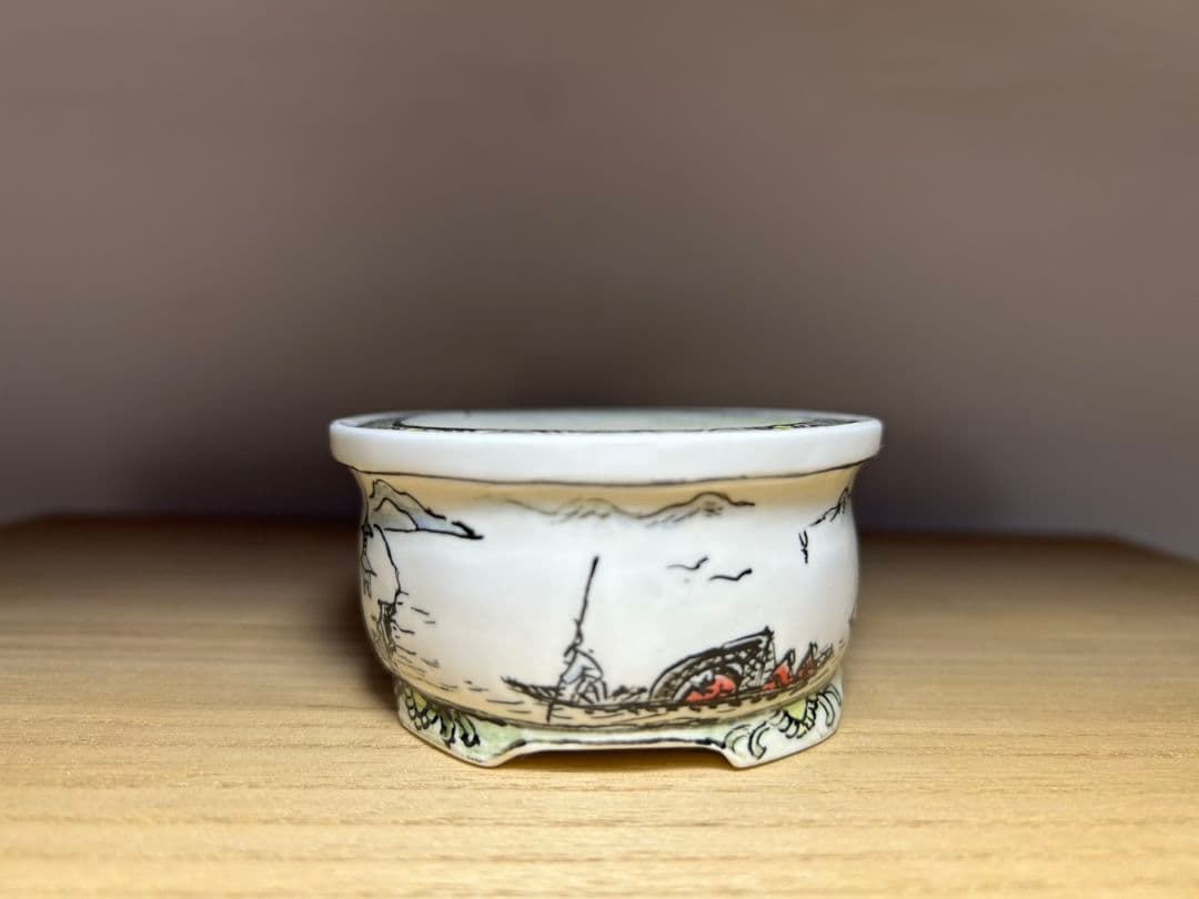 上州勝山