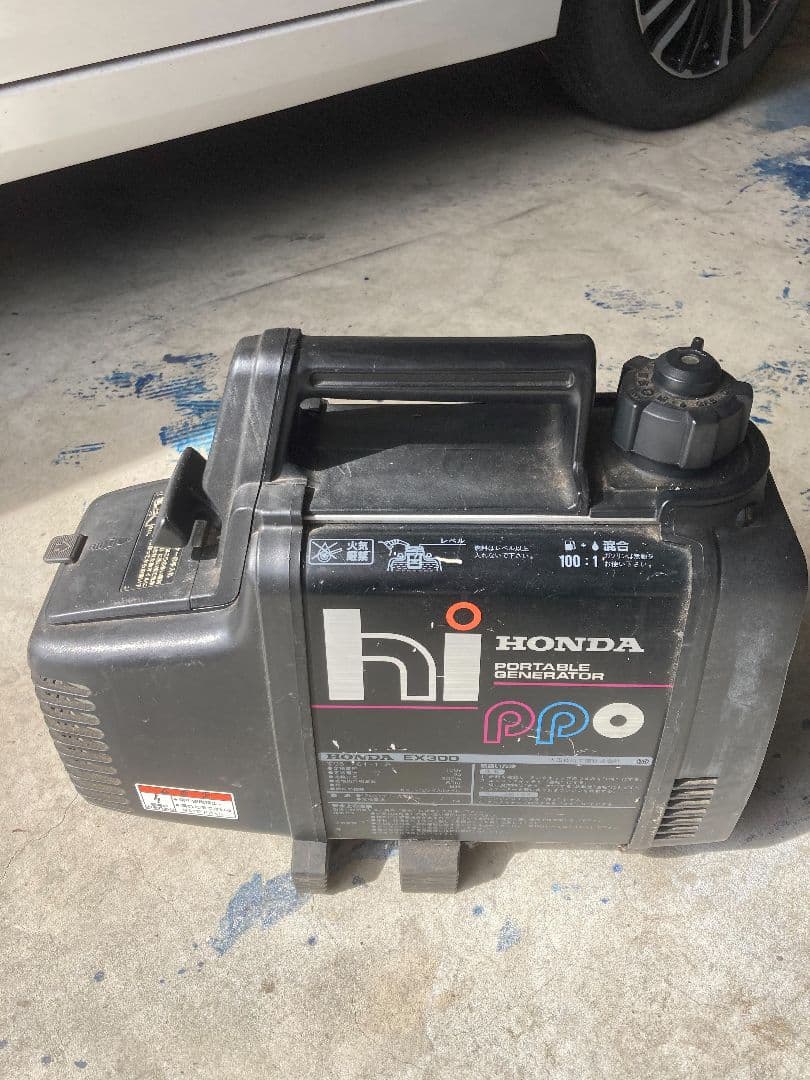 Honda hi Pro ポータブル発電機 100V