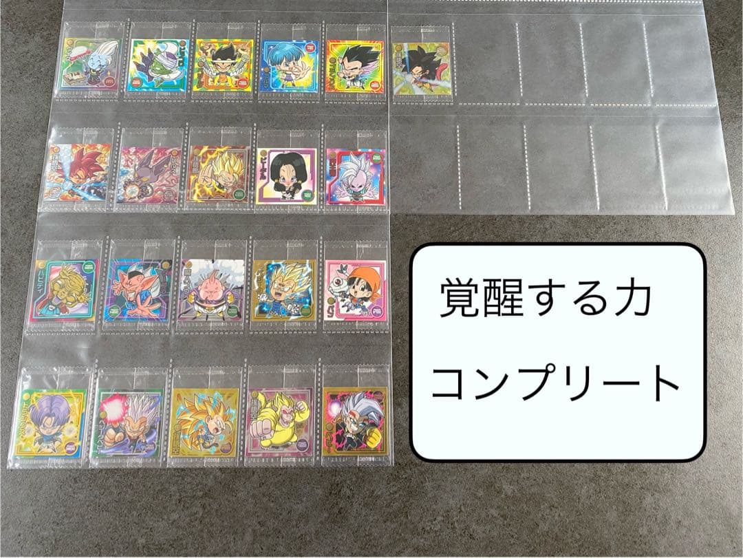 専用品