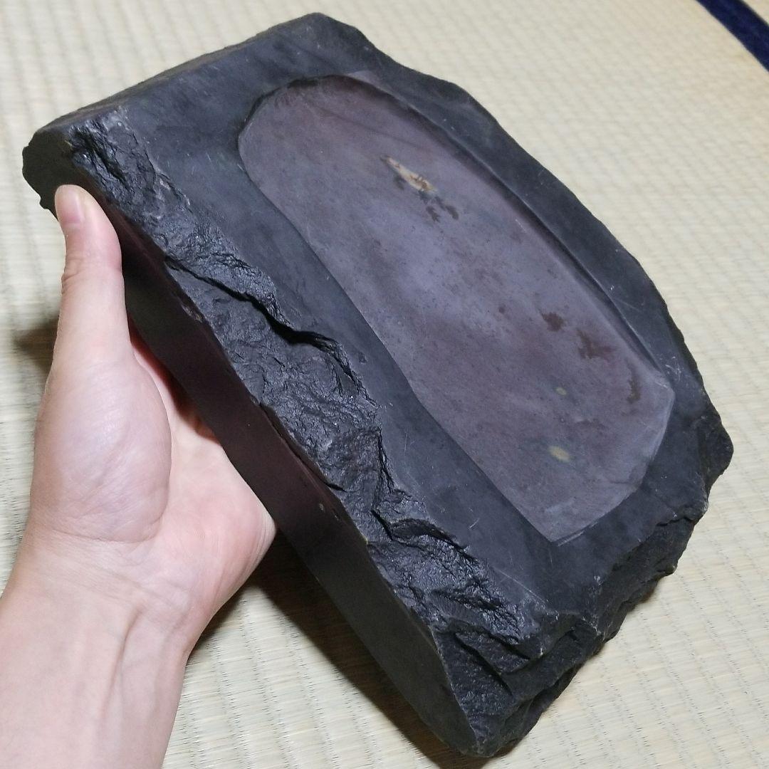 中国 硯