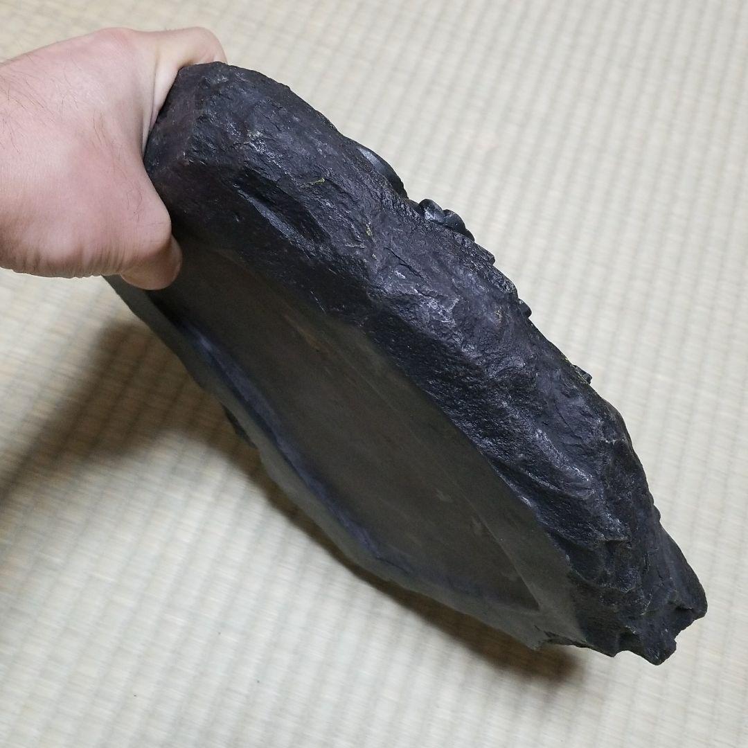 中国 硯