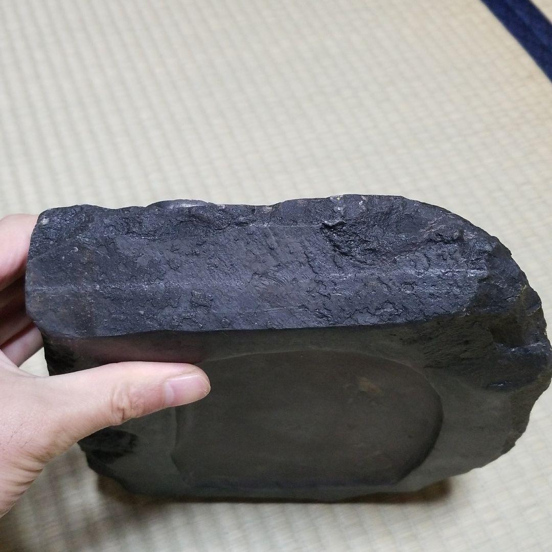 中国 硯