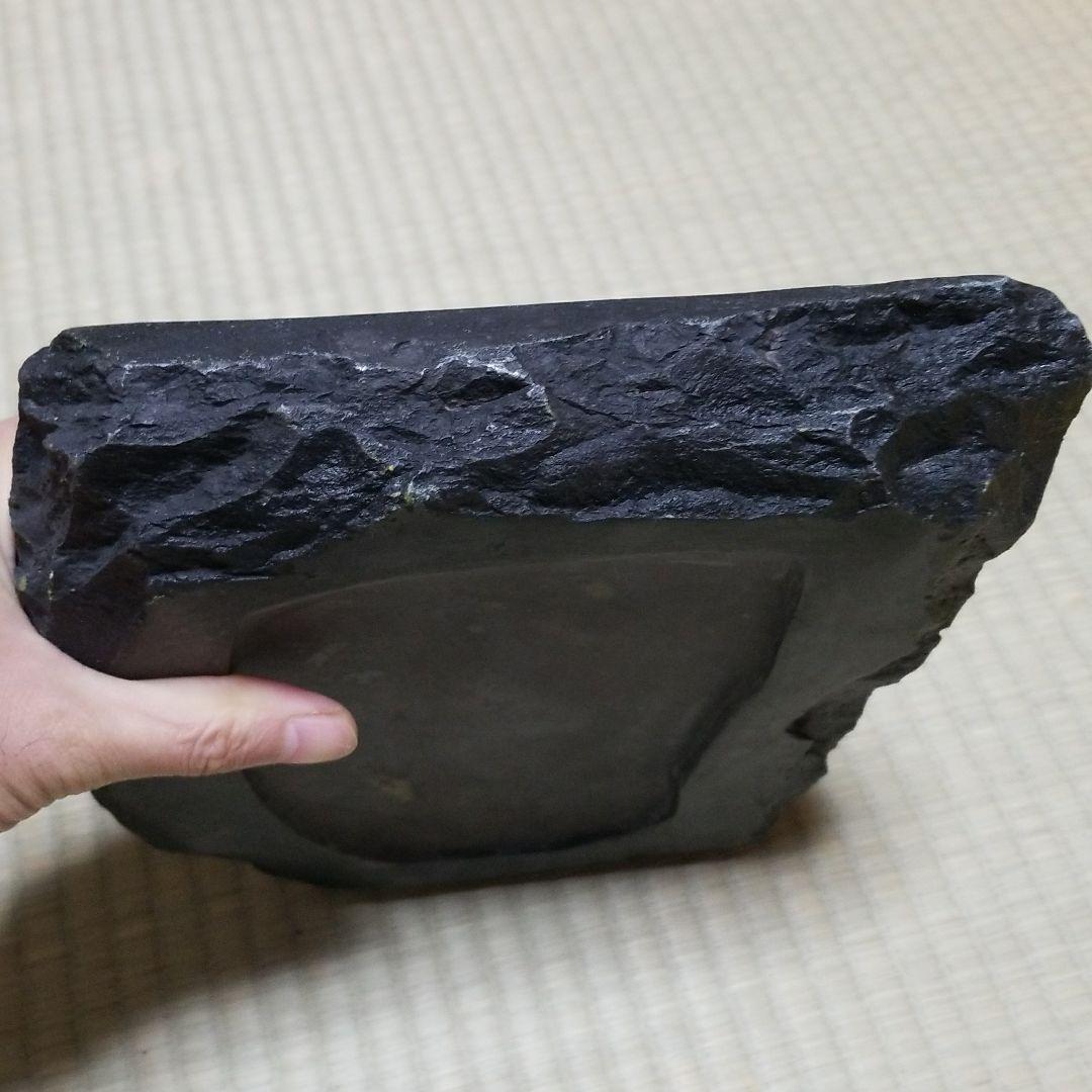 中国 硯