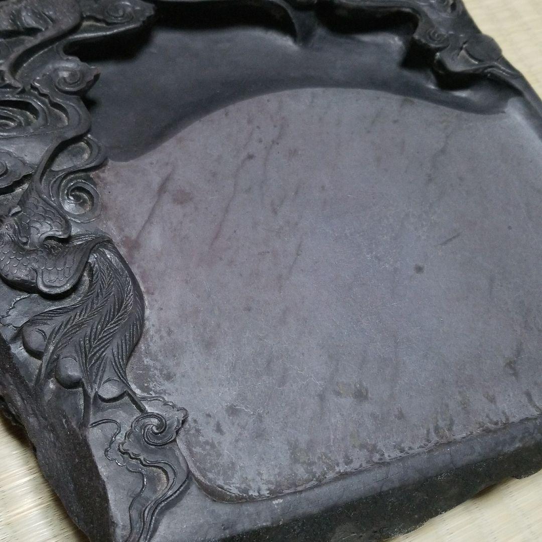 中国 硯