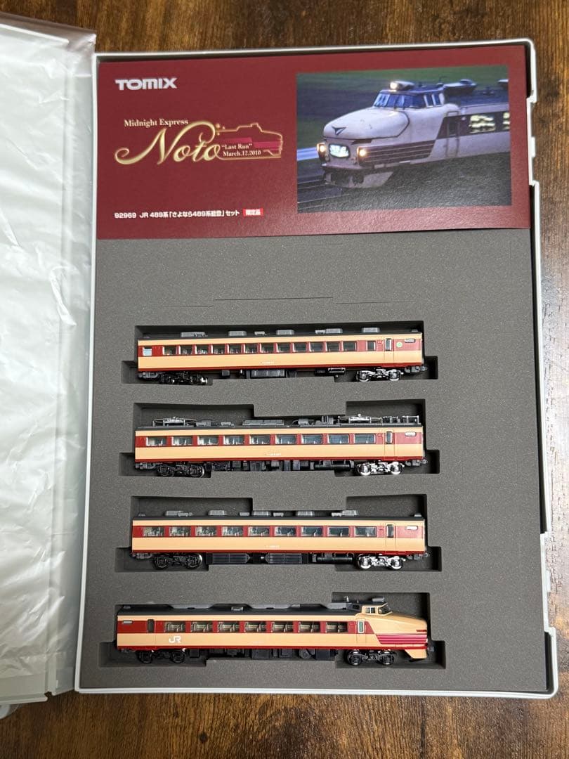 TOMIX JR 489系 さよなら能登 限定品 92969