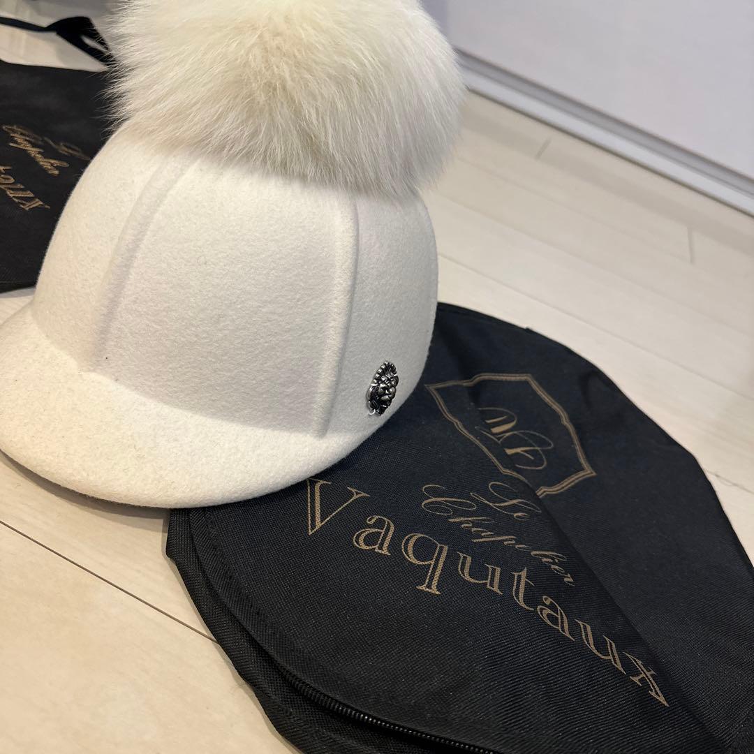 vaqtaux バニ