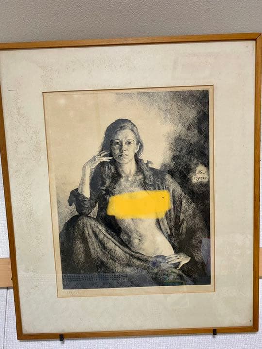 絵画　ヌード