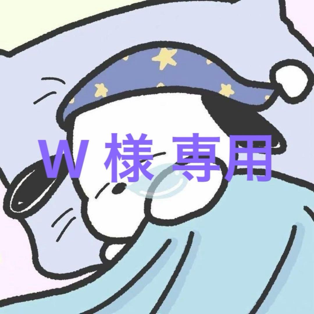 W 