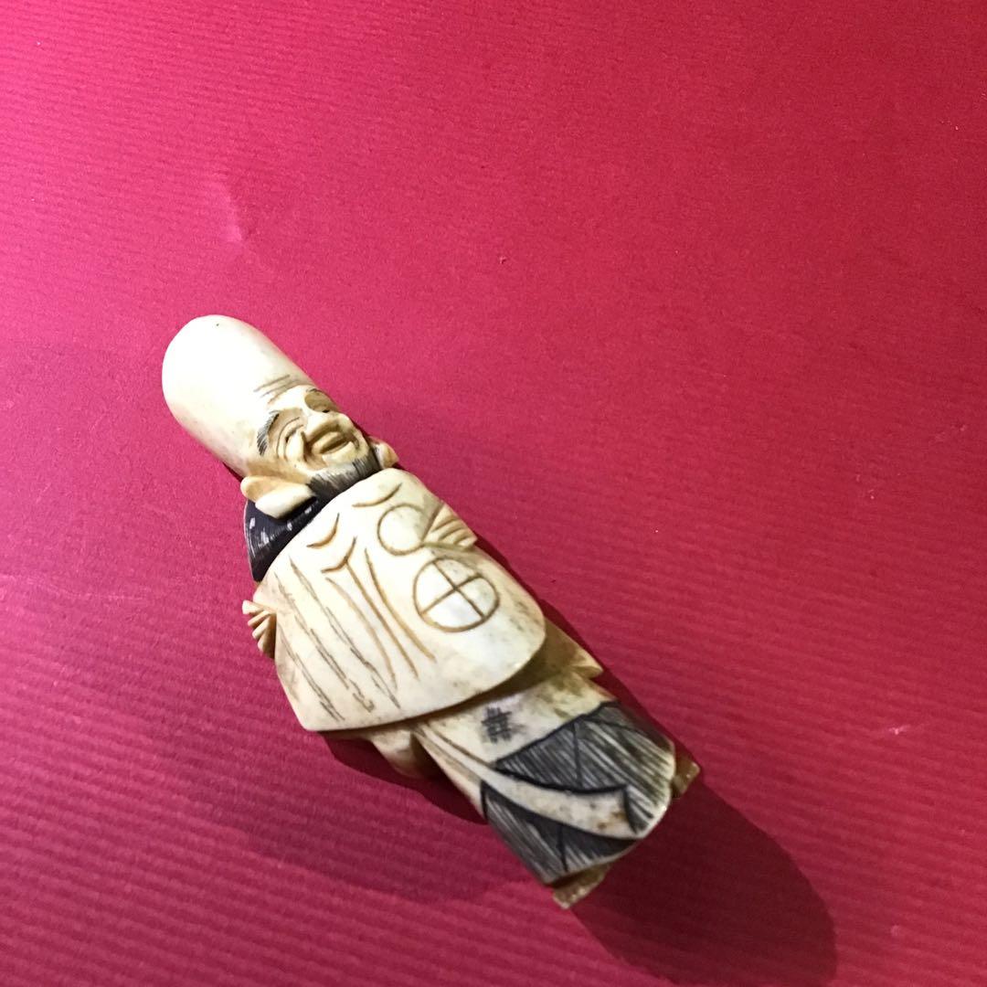 根付　布袋図　ホンシュウ鹿角　江戸時代保証　　N12