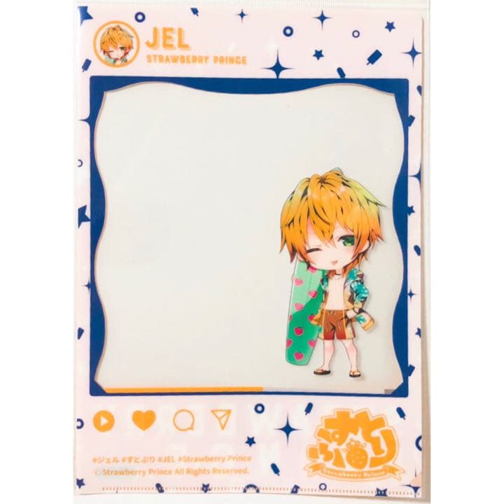 新品★すとぷり【ジェル】クリアファイル★マリンスタイル＆水着ver.★2点セット