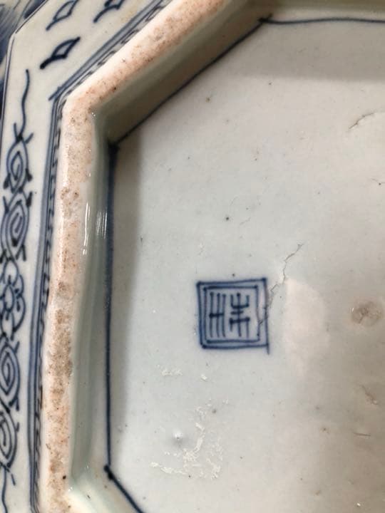 四角の骨董皿