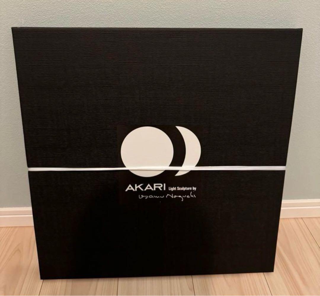 イサムノグチ akari 45A COD-10 100cm コード　正規品　電球