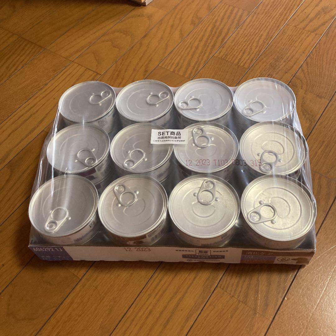 24缶