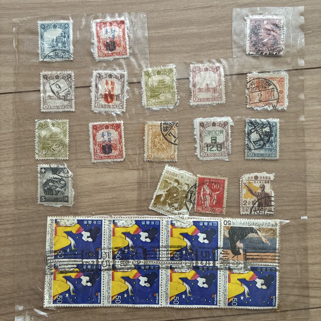 多国籍使用済切手コレクション