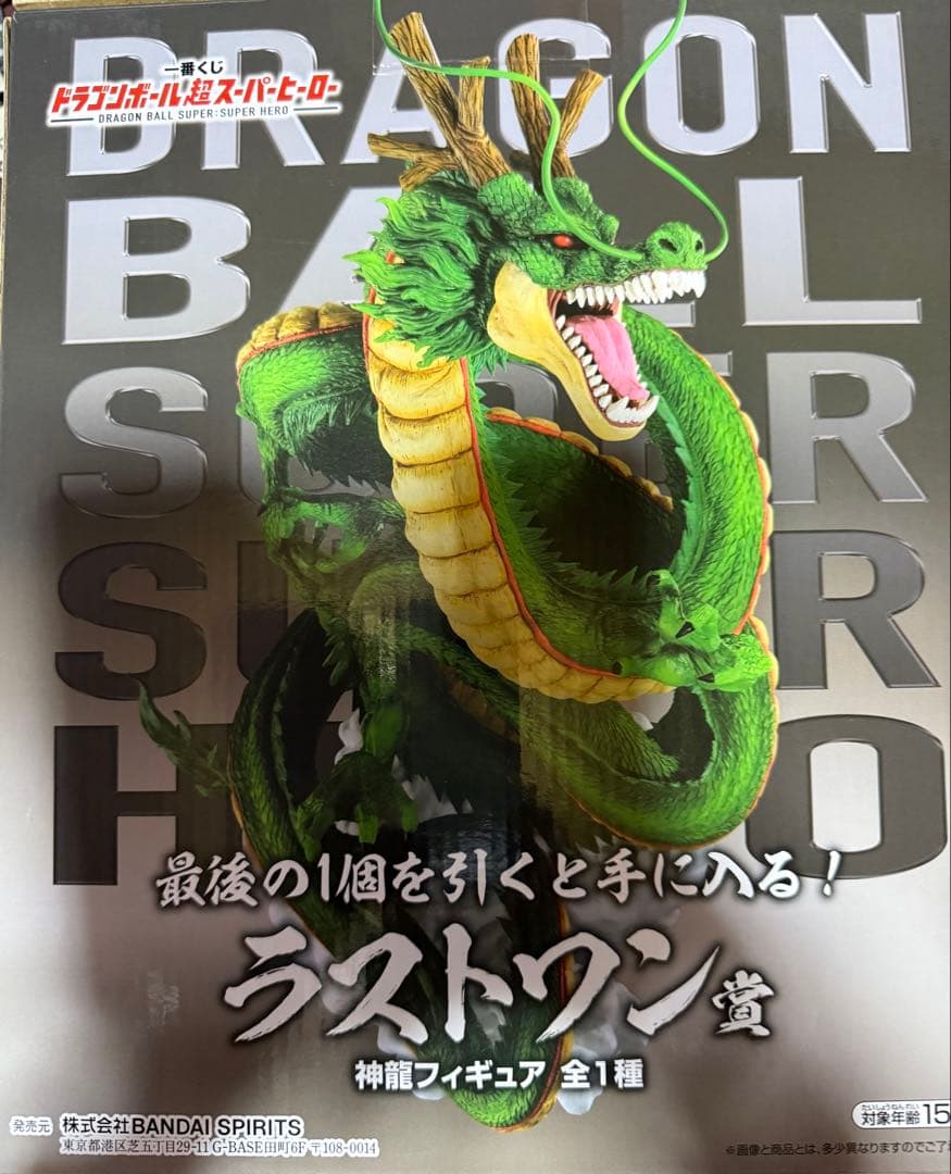 悠悠悠