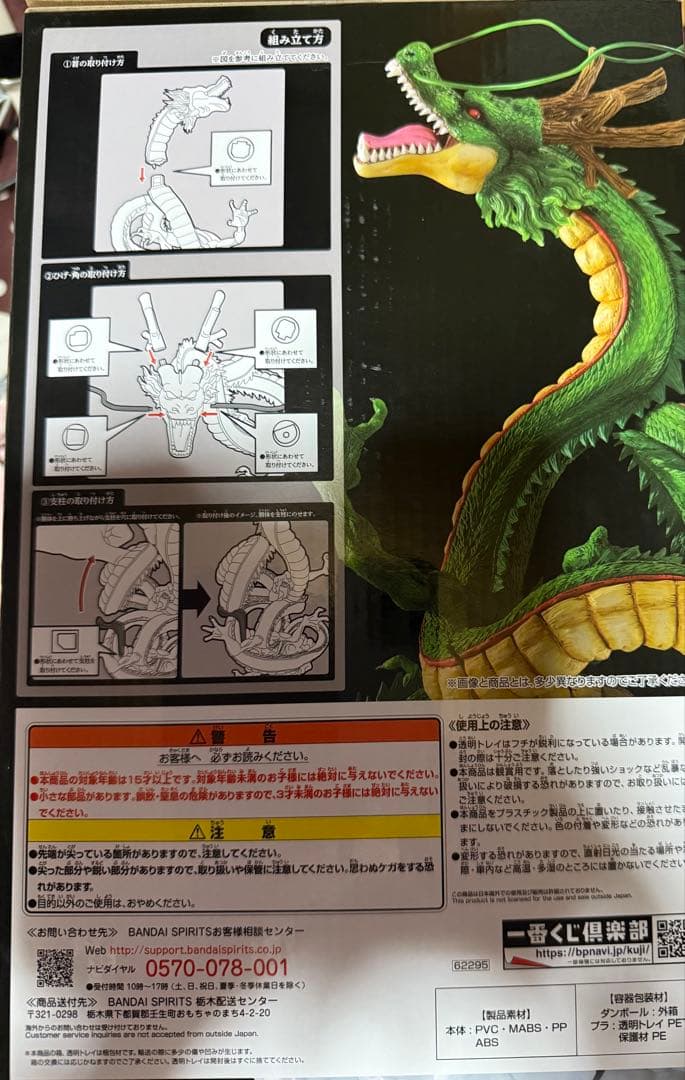 悠悠悠