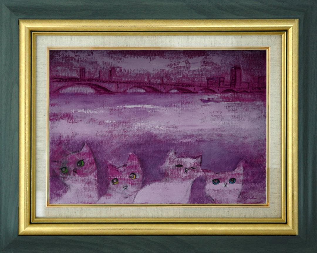 油絵 菅家令子 絵 絵画インテリア 額付(黒) F4-050920 かわいい子猫