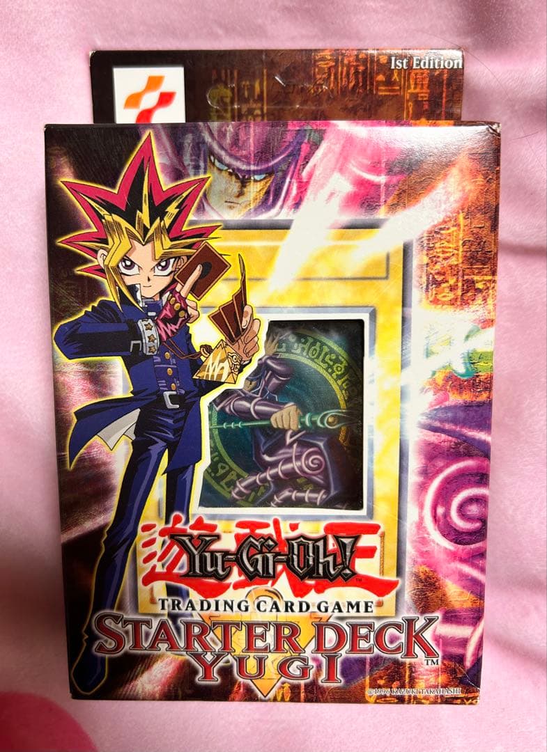 遊戯王 スターターデッキ 北米版 遊戯 YUGI 1st 英語