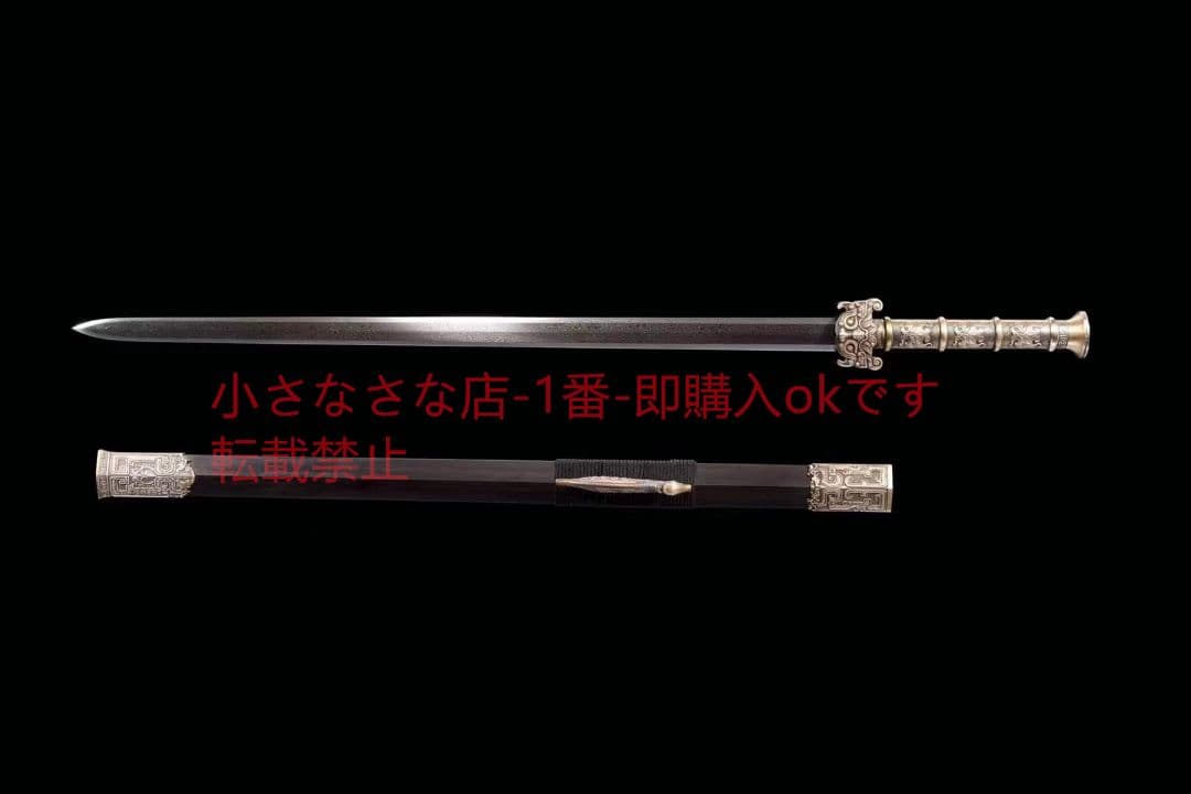 銅装八面獅龍剣 古兵器 武具 刀装具 日本刀 模造刀 居合刀