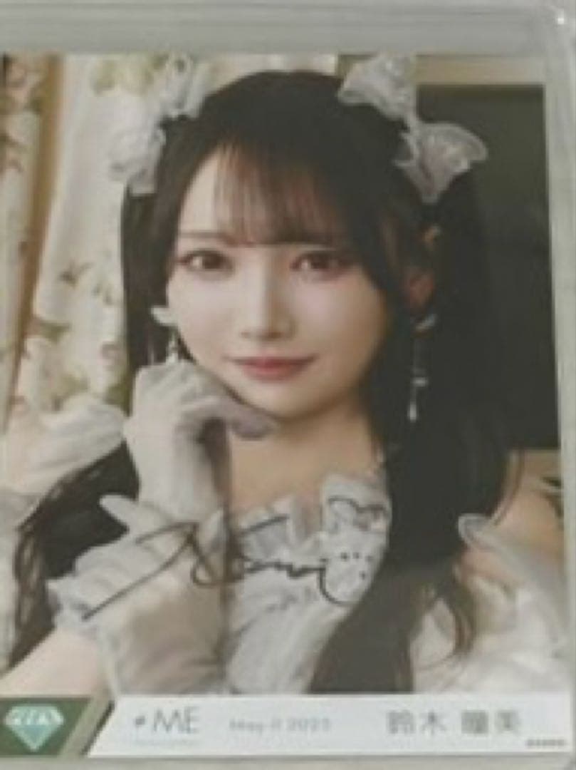 ノイミー 鈴木瞳美 モブノデレラ 直筆 ≠ME
