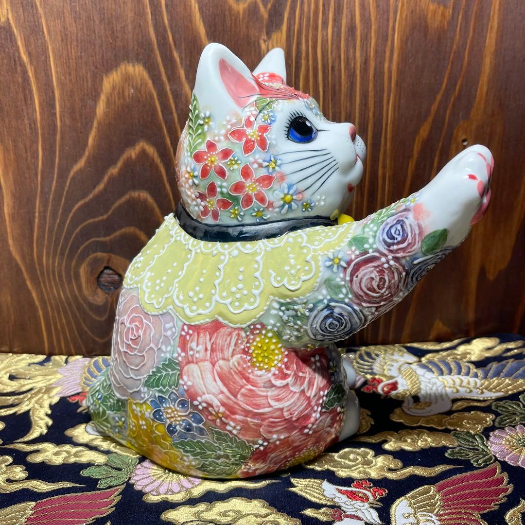 【願いが叶う】九谷焼 タッチ猫 下野邦子作 イッチン 華盛り 作家 招き猫 限定