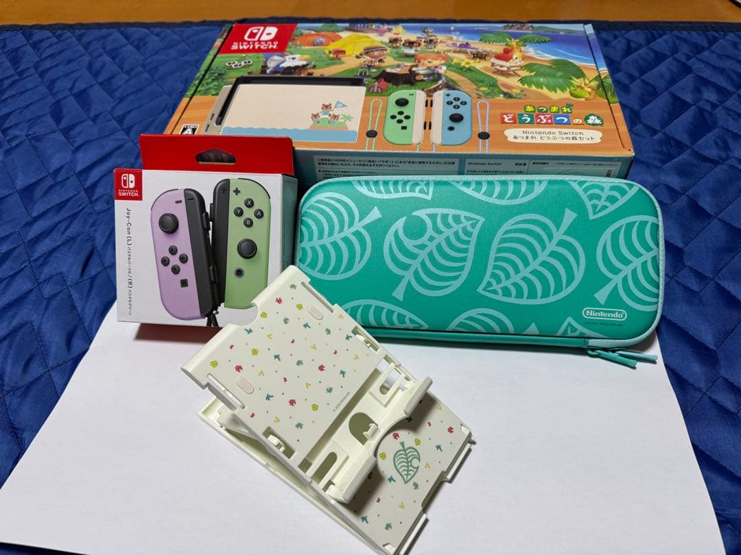 Nintendo Switch 本体 あつ森バージョン おまけ付き