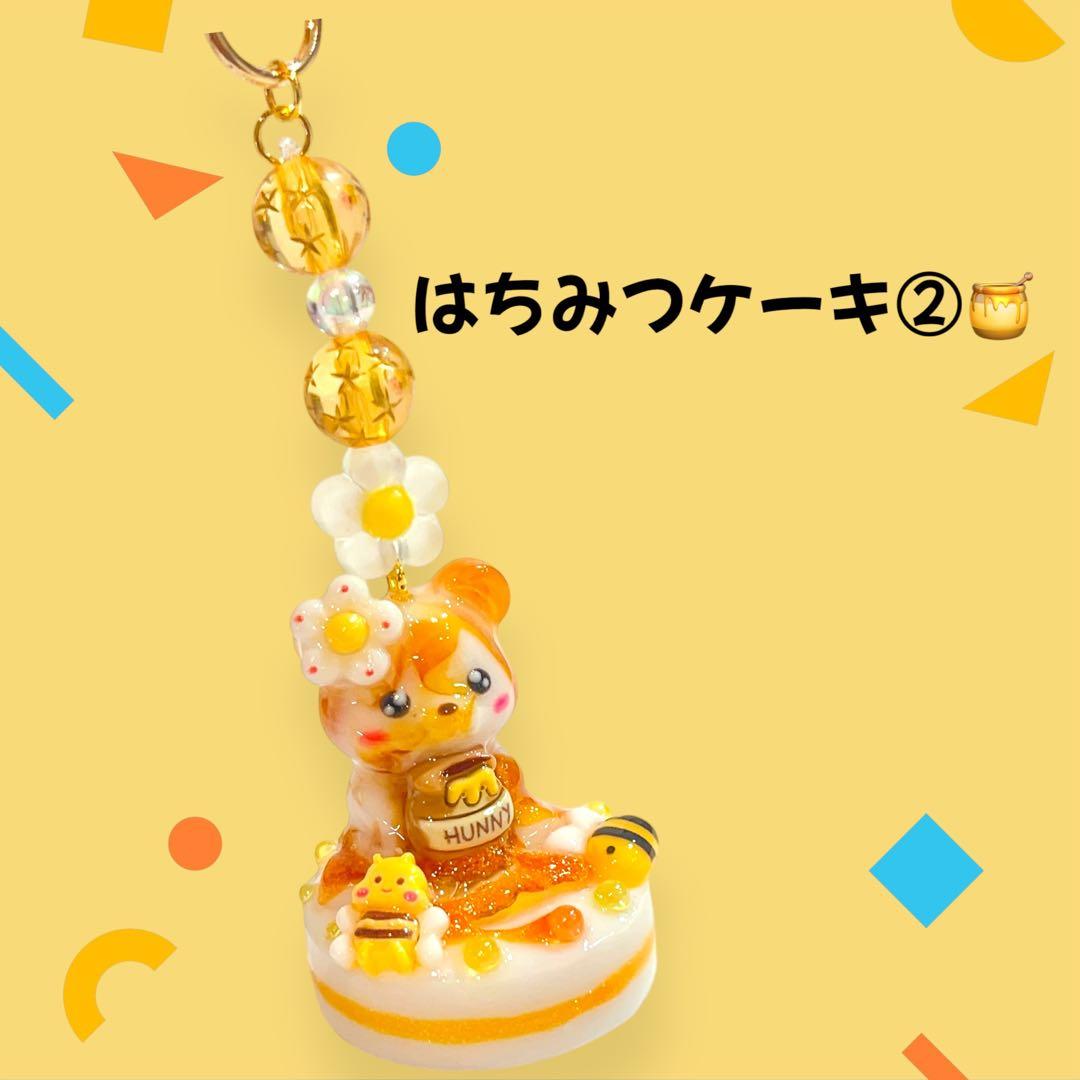 マキコページ