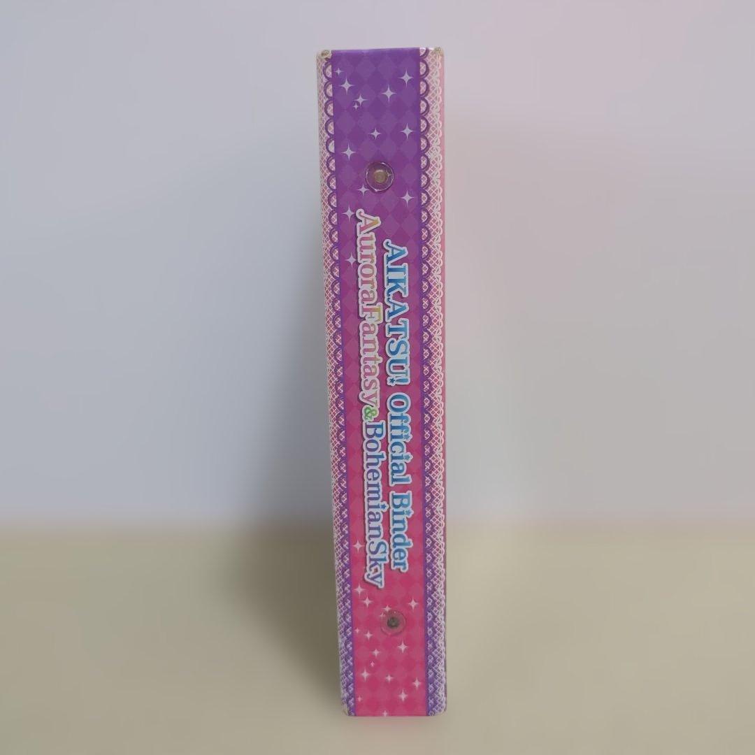 アイカツカードセット Aurora Fantasy バインダー付き 他