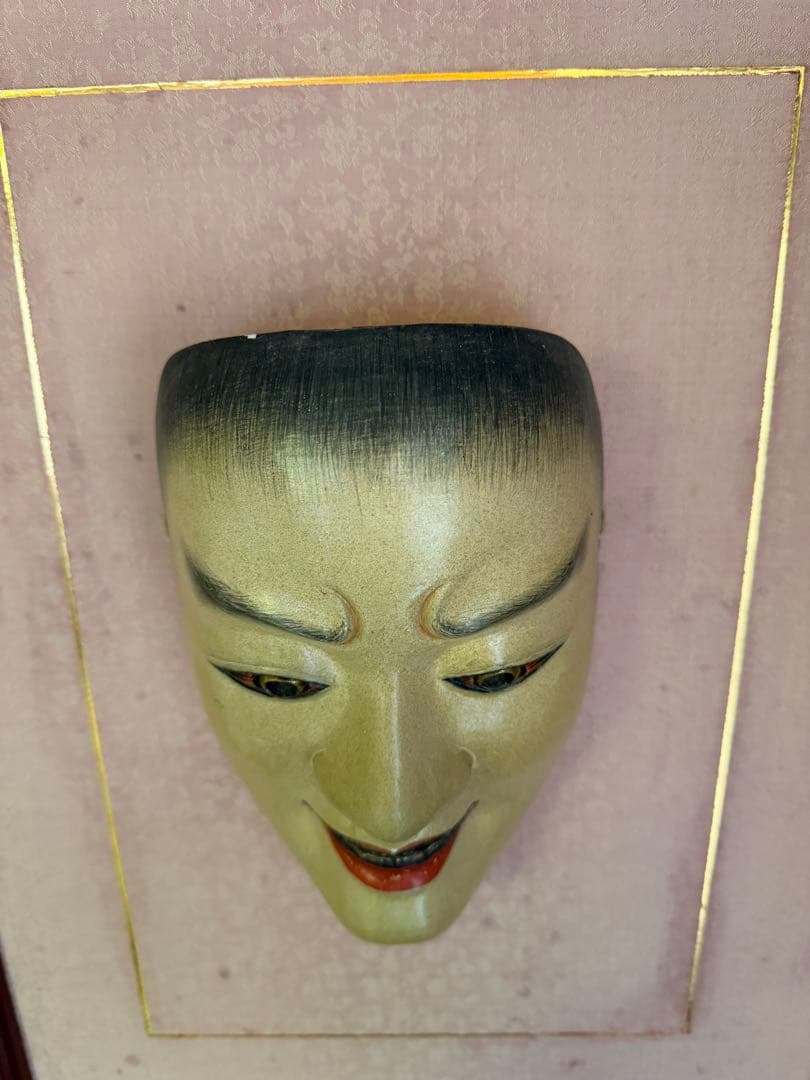 能面　木彫り