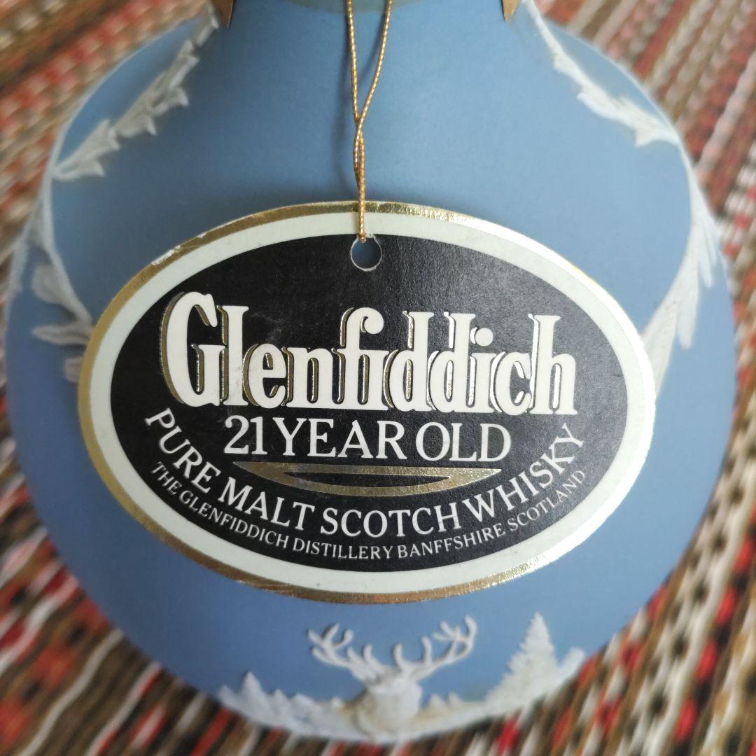 Glenfiddich 21年 ピュアモルトスコッチウイスキー 陶器ボトル♪